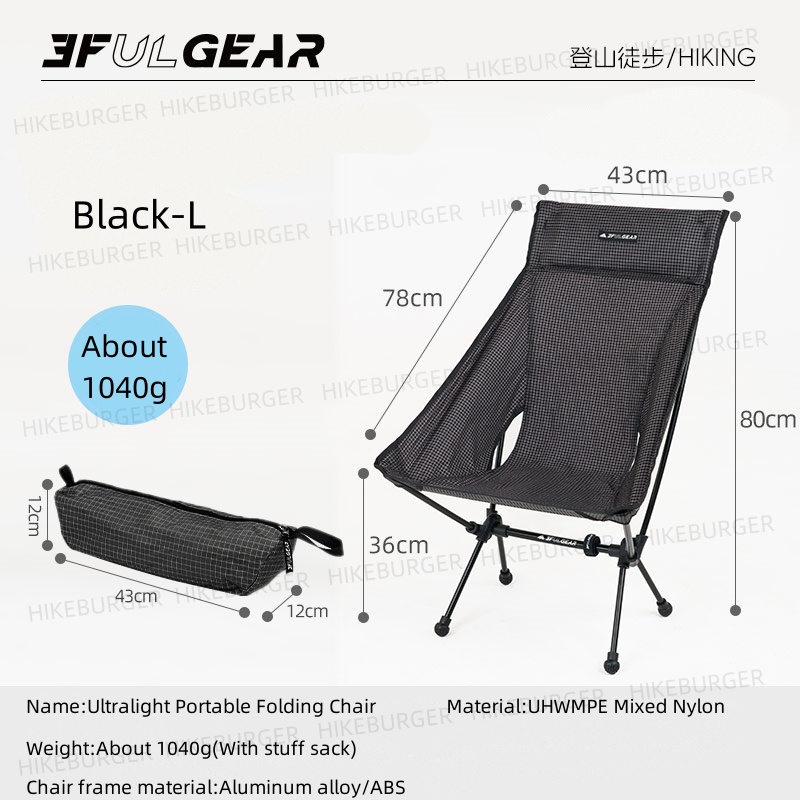 Outdoor Camping Recliner Chairs - 3F UL GEAR Outdoor Ultralight Portable