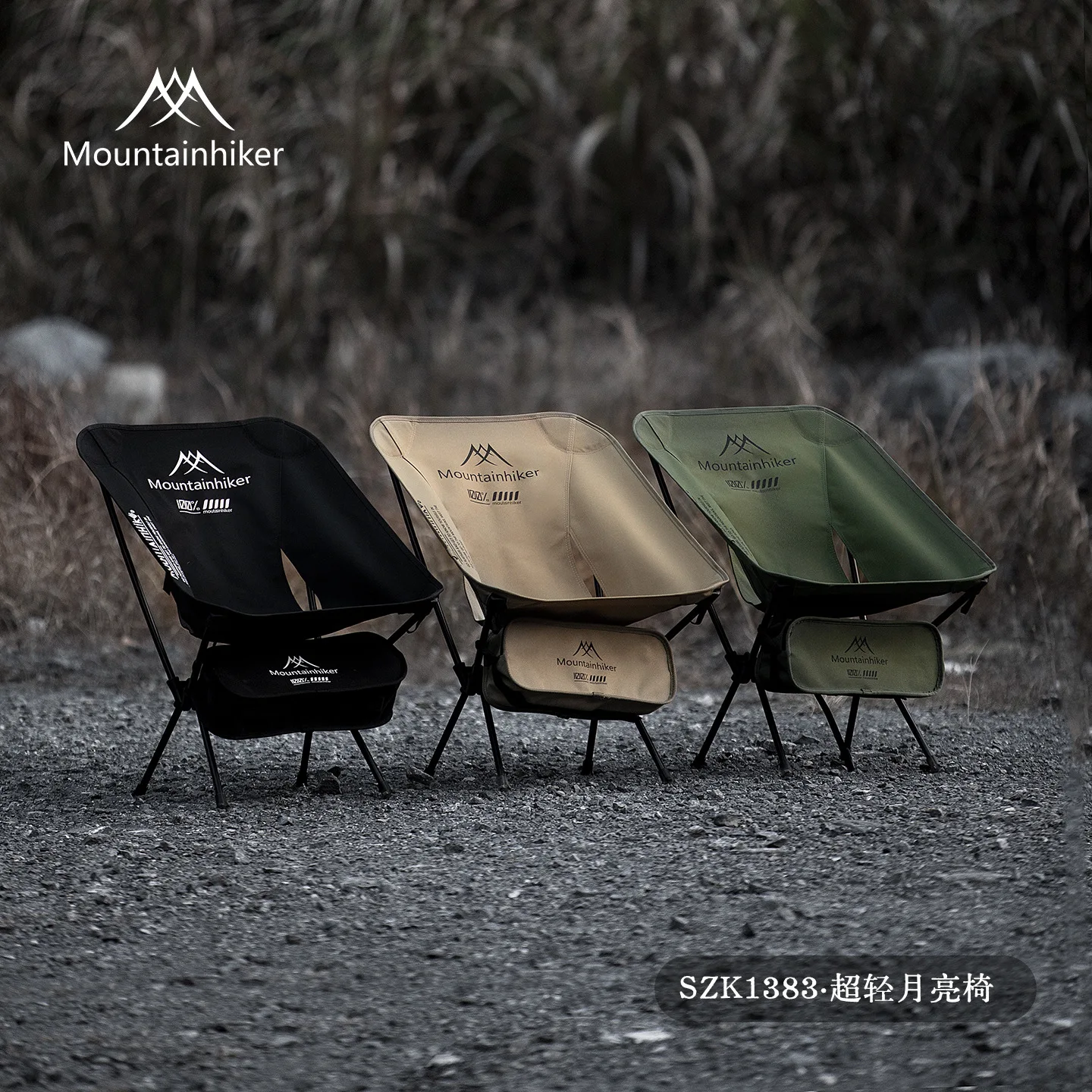 Outdoor Camping Recliner Chairs - MOUNTAINHIKER Ultra Light Portable Folding Moon