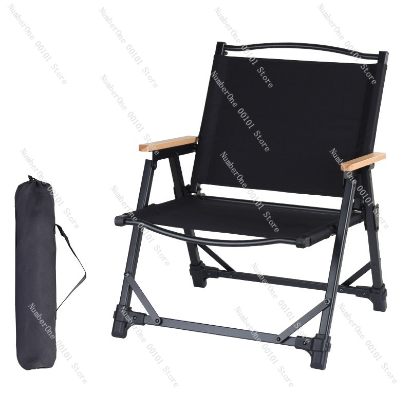 Outdoor Camping Chairs Folding - Ultra Light Aluminum Alloy Camping Chair