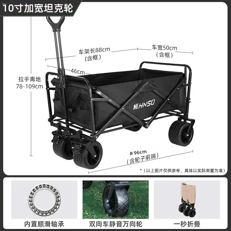 Portable Outdoor Foldable Picn - Outdoor Camping Trolley recension och pris