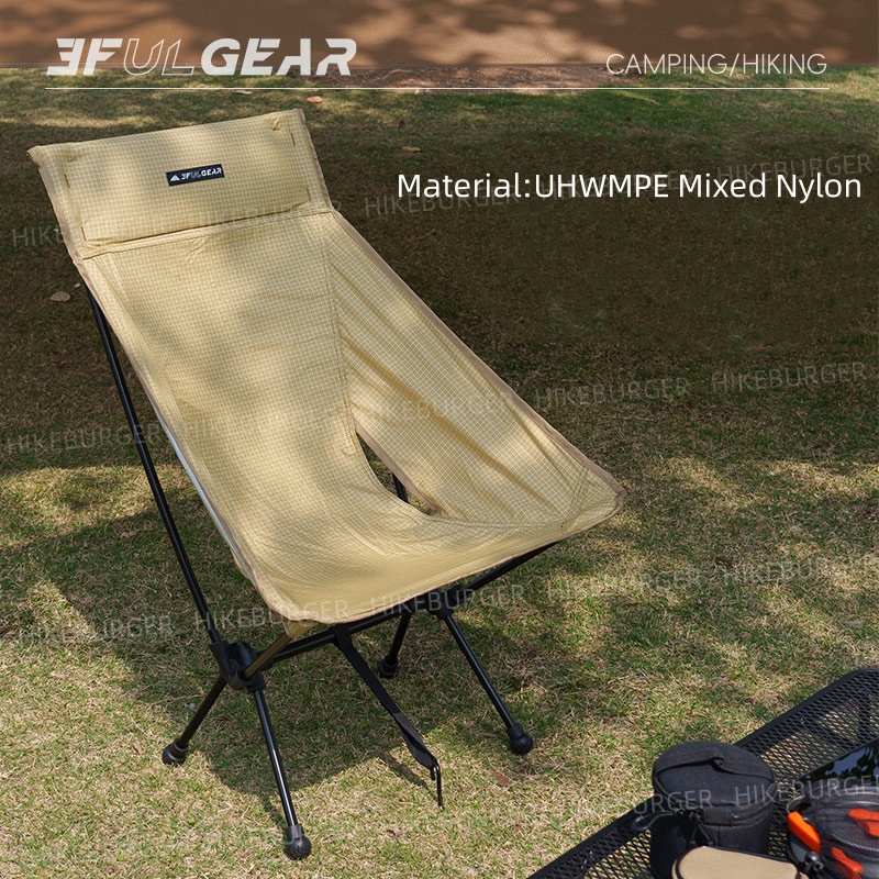 3F UL GEAR Outdoor Ultralight  - Outdoor Camping Recliner Chairs recension och pris
