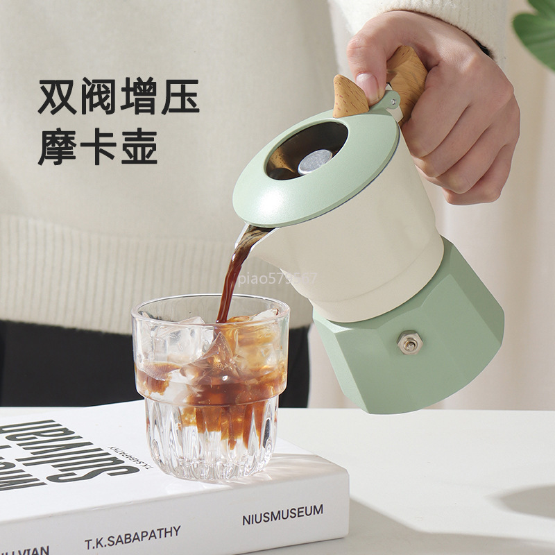 Valve Moka Pot 3 Bar Stovetop  - Camp Percolator Coffee recension och pris