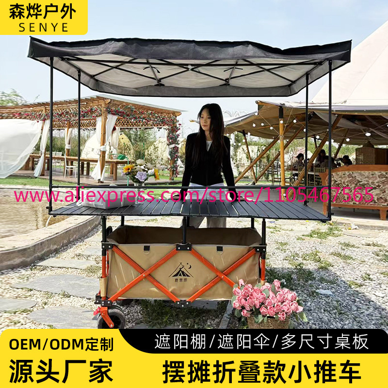 1PCS camper stall large foldab - Outdoor Camping Trolley recension och pris