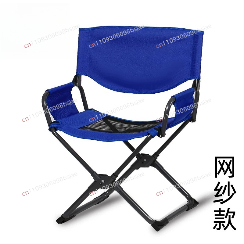 Sturdy and durable outdoor cam - Outdoor Camping Chairs Folding recension och pris