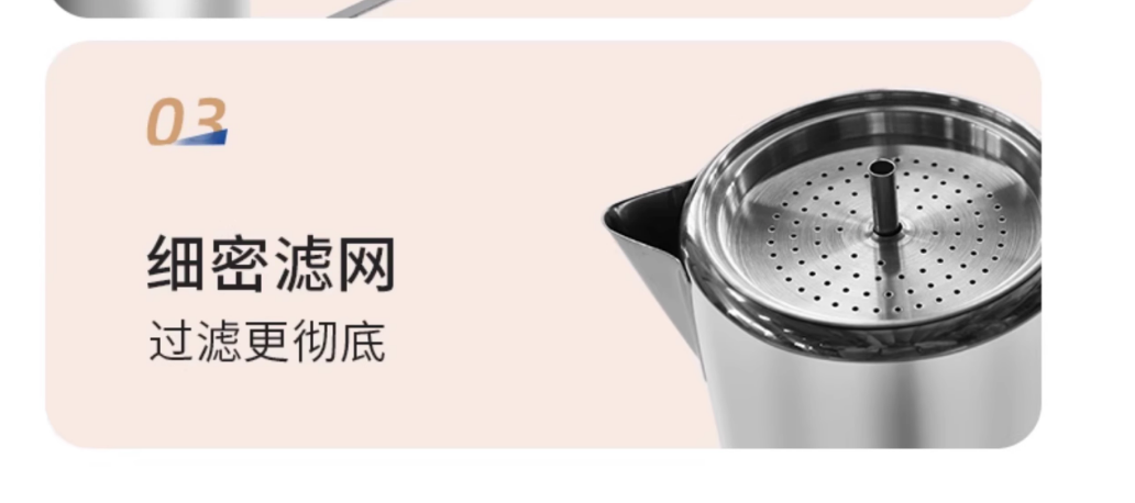 Coffee Percolators Stovetop fo - Camp Percolator Coffee recension och pris