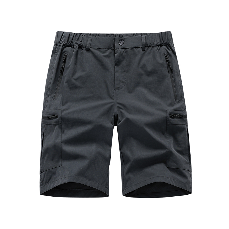 Outdoor Men's Hiking Shorts Wa - Urban Outdoor Camping recension och pris