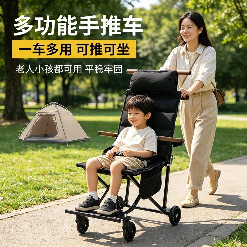 Outdoor Folding Chair with Whe - Outdoor Camping Chairs recension och pris