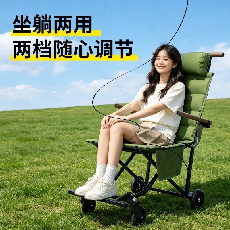 Outdoor Folding Chair with Whe - Outdoor Camping Chairs recension och pris