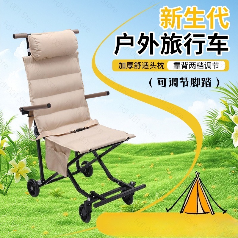Outdoor Folding Chair with Whe - Outdoor Camping Chairs recension och pris