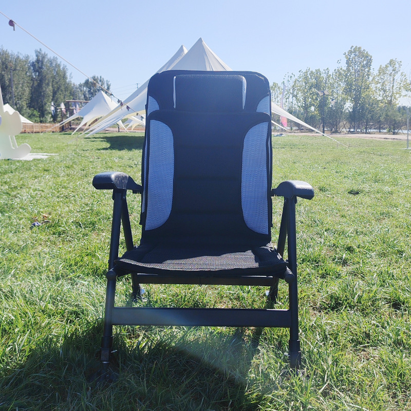 Portable Folding  Five-positio - Outdoor Camping Chairs recension och pris