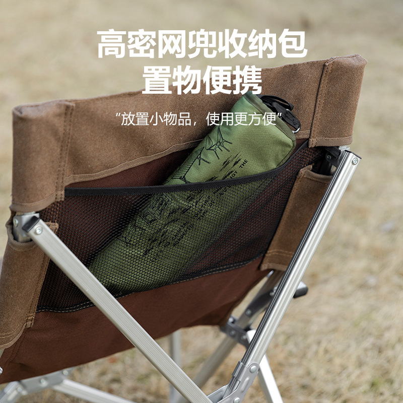 Outdoor portable camping campi - Outdoor Camping Store recension och pris