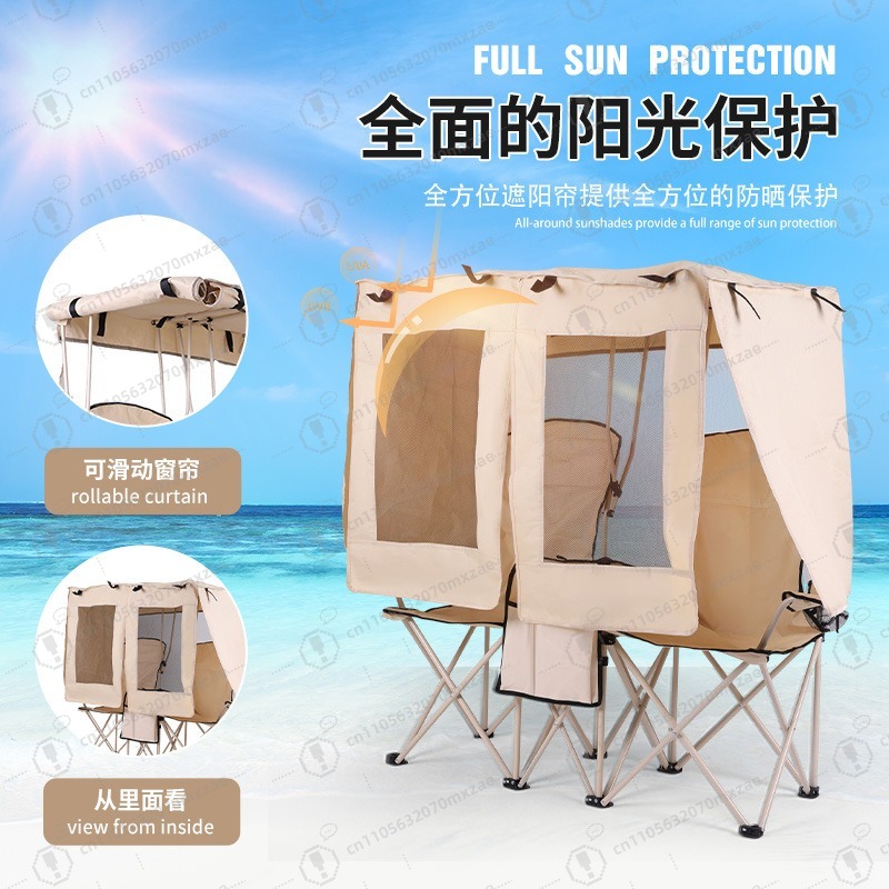 Outdoor camping leisure double - Outdoor Camping Chairs Folding recension och pris