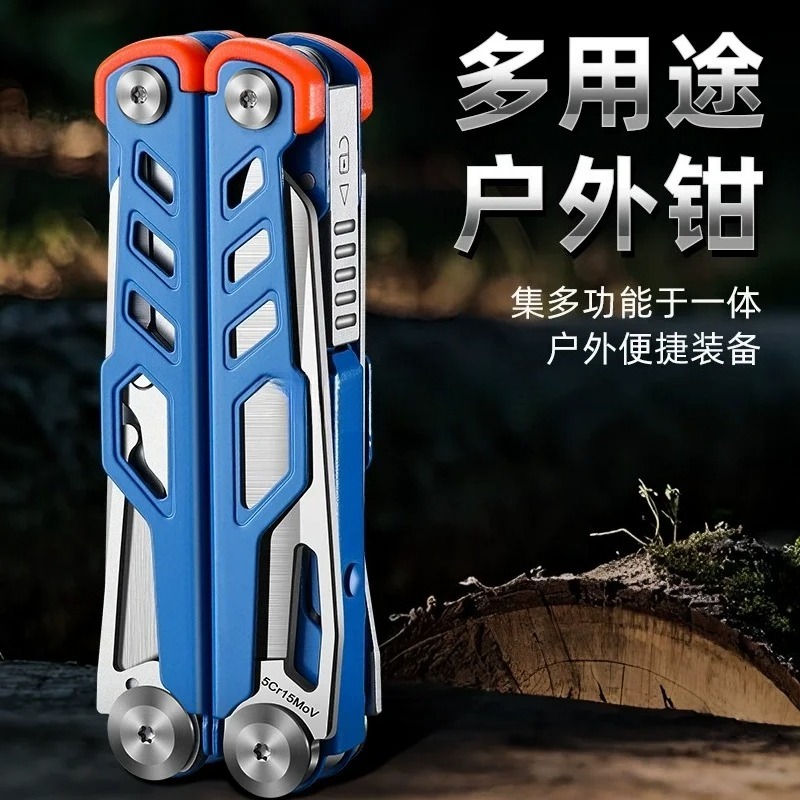 Looook Store Stainless Steel F - Outdoor Camping Store recension och pris