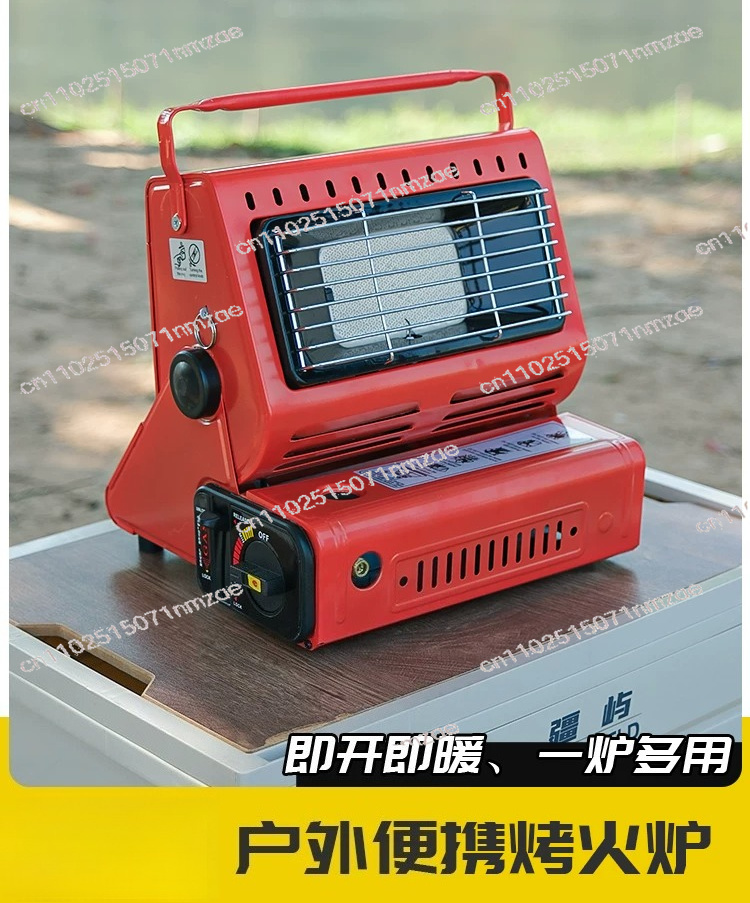 Heater Travelling Camping Hiki - Outdoor Camping Equipment recension och pris