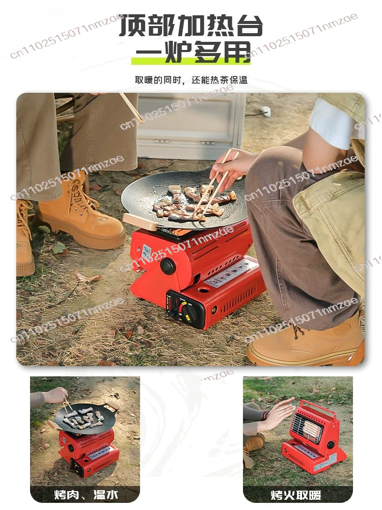 Heater Travelling Camping Hiki - Outdoor Camping Equipment recension och pris