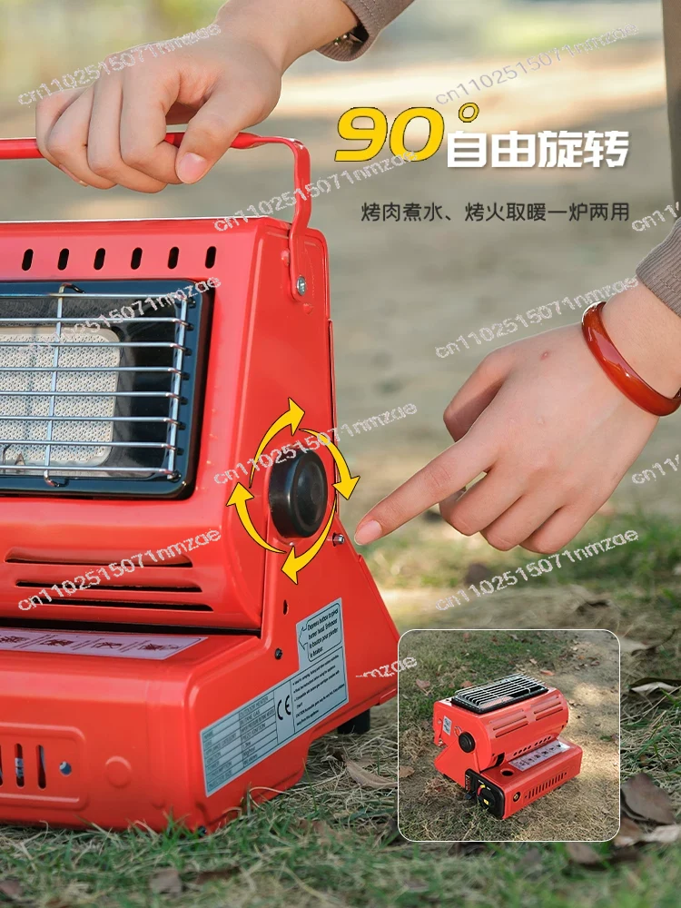 Heater Travelling Camping Hiki - Outdoor Camping Equipment recension och pris