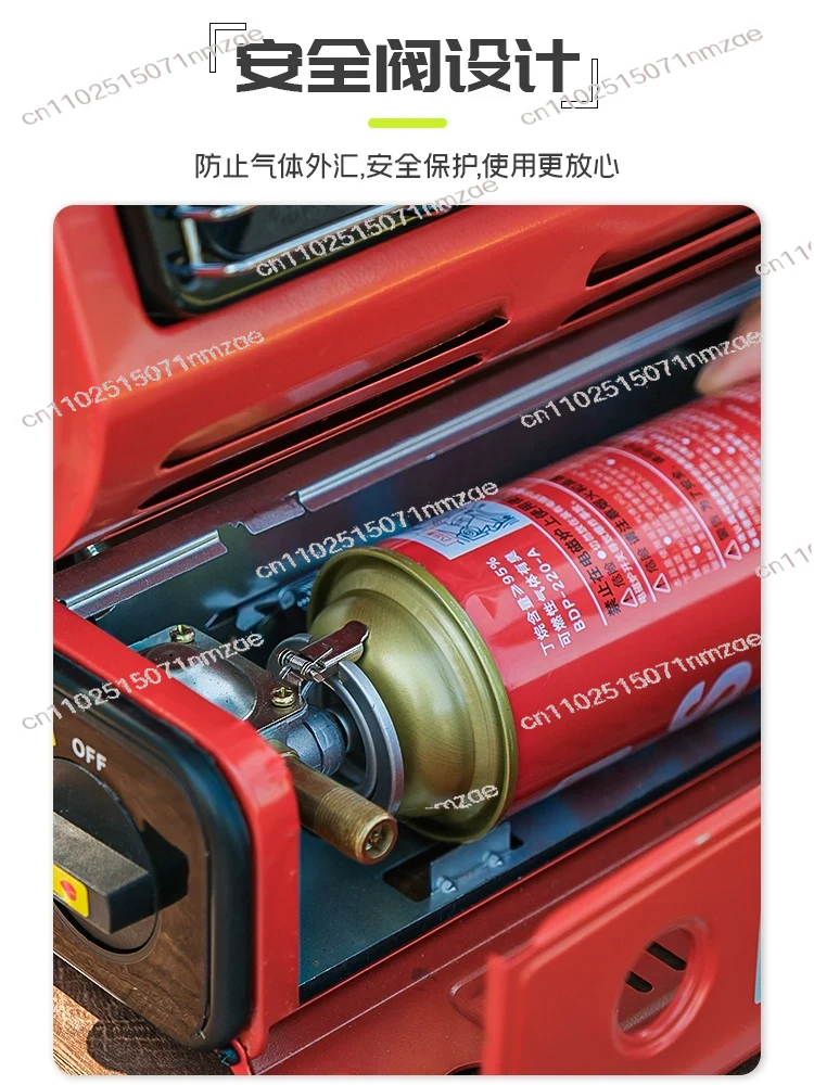 Heater Travelling Camping Hiki - Outdoor Camping Equipment recension och pris