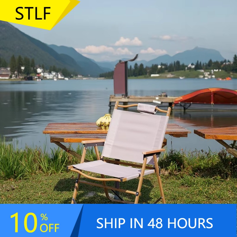 XMSJ Wholesale High Quality Co - Outdoor Camping Chairs recension och pris