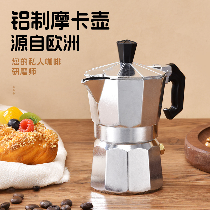 Aluminum Coffee Kettle Latte P - Camp Percolator Coffee recension och pris