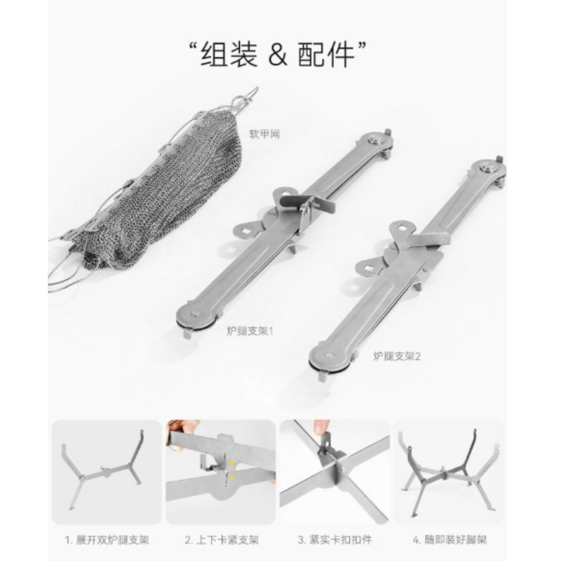For Hiking Picnic Cooking Fold - Outdoor Camping Stove Wood recension och pris