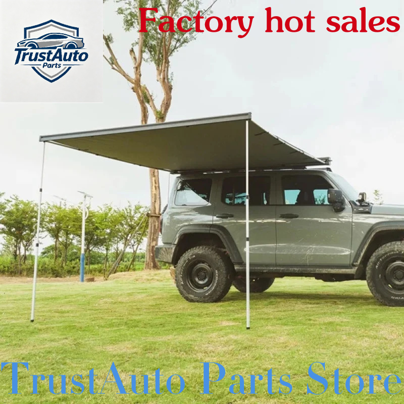 TrustAuto Parts Store Is Havin - Outdoor Camping Store recension och pris