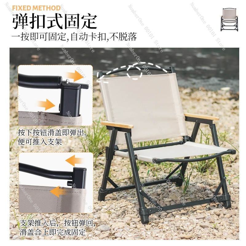 Ultra Light Aluminum Alloy Cam - Outdoor Camping Chairs Folding recension och pris